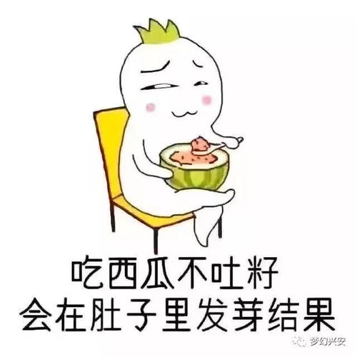  牙克石儿时记忆小时候我们听过的那些谎言你中几招酒行新年优惠