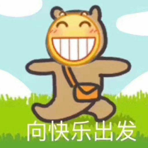  有没有类似这种的表情包不用带文字