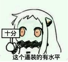  2016下半年武汉又要开挂了这么多商业体和主题公园值得期待