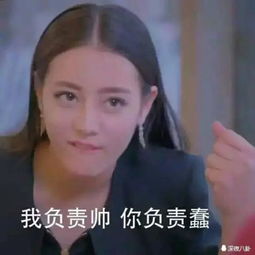  迪丽热巴雀斑脸拍她很漂亮,跟歆艺撞剧名改叫李慧珍手机新浪网