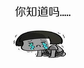  激素脸有哪些症状怎么判断是不是得了激素脸
