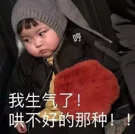 cp发糖表情包存粮