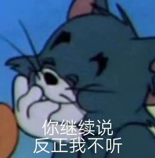  渣男的分手理由能有多离谱真相过于扎心
