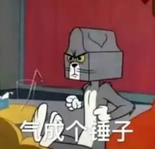 我今晚熬夜居然在帮别人写作业 我今晚熬夜居然在帮别人写作业