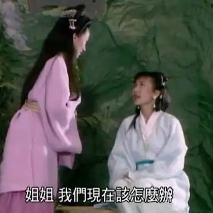 进组第一哈,我为什么闻起来有牛屎臭 进组第一哈,我为什么闻起来有牛屎臭