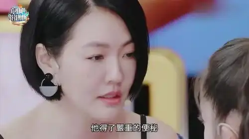 欧阳娜娜怒怼小s我是你妈大牌明星真是敢说,宋祖儿表情亮了 欧阳娜娜怒怼小s我是你妈大牌明星真是敢说,宋祖儿表情亮了