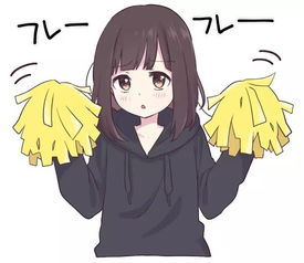  这是什么人物
