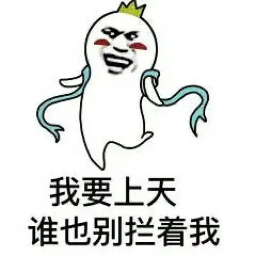 五一连休10天,这个地方已发通知 五一连休10天,这个地方已发通知