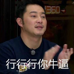  51表情包51微信表情包51qq表情包发表情fabiaoqing.com