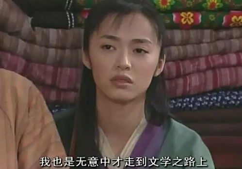  句子断句的误会