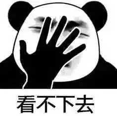  一份来自爸爸礼物,请查收