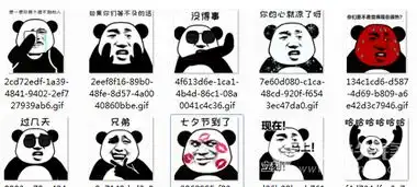 抖音七夕心就凉了gif表情包七夕心就凉了表情图片无水印版软件下载 抖音七夕心就凉了gif表情包七夕心就凉了表情图片无水印版软件下载