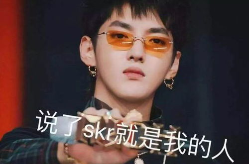  小五趣谈2018网络热词,你错过了几个