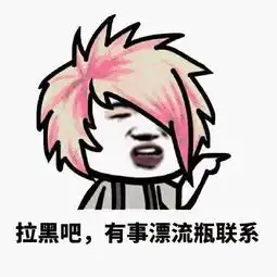 蔡明老师55岁上男人装封面,身材惹火,你还好意思肥下去吗 蔡明老师55岁上男人装封面,身材惹火,你还好意思肥下去吗