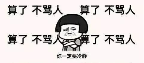  服了服了,ai文案可以一秒生成两万条