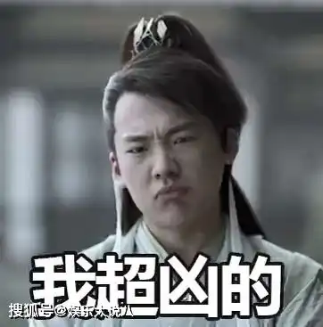 赘婿评分跌至6.6邓科力挺郭麒麟不屑于用爱豆方式演赘婿,是最完美男主 赘婿评分跌至6.6邓科力挺郭麒麟不屑于用爱豆方式演赘婿,是最完美男主