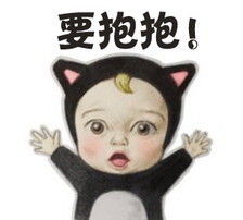  这是哪个表情包,好可爱