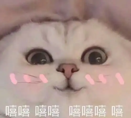 每日一笑快搂紧我,要不大风把我刮到别的老爷们儿家去 每日一笑快搂紧我,要不大风把我刮到别的老爷们儿家去