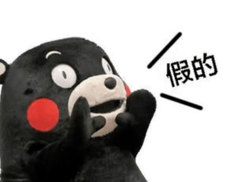  教育综合改革试验9年读完小初高官方回应了