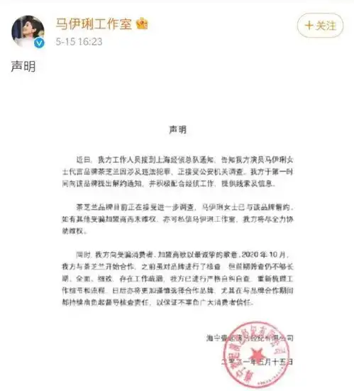 给男朋友道歉表情包转给