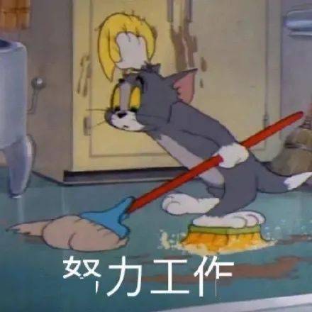  跟你超配的沙雕表情包