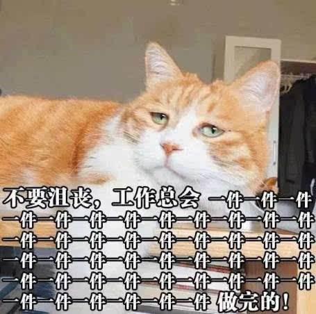 历史上的今天第一个微笑表情诞生,你最喜欢用哪个表情包 历史上的今天第一个微笑表情诞生,你最喜欢用哪个表情包