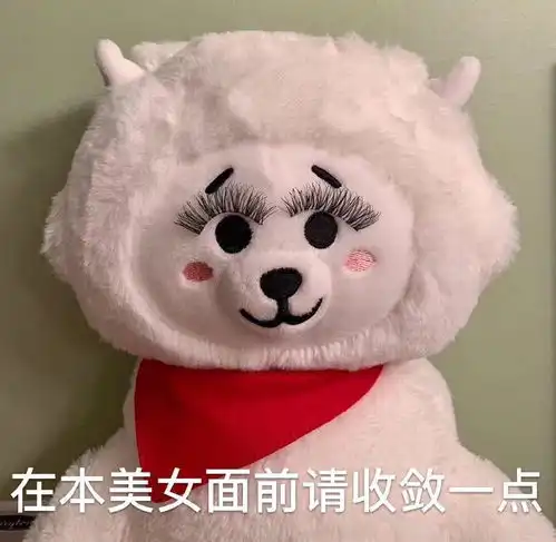 我的捡手机宇宙表情包合集想看谁的请给我留言,... 我的捡手机宇宙表情包合集想看谁的请给我留言,...