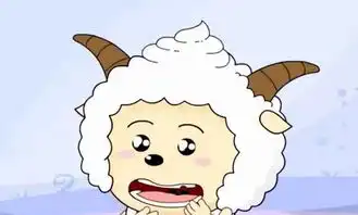 剧情毁三观懒羊羊差点当上爸爸了,孩子却被灰太狼杀害 剧情毁三观懒羊羊差点当上爸爸了,孩子却被灰太狼杀害