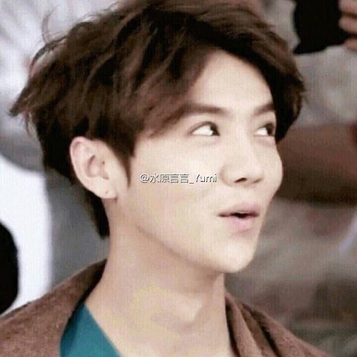  鹿晗表情秀