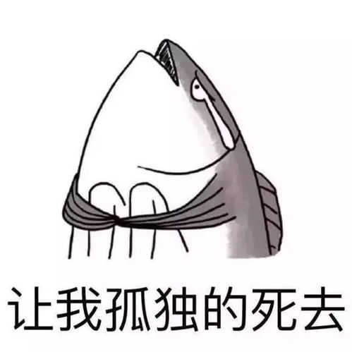  那些生活中的尴尬瞬间我笑喷了哈哈哈哈哈哈哈哈