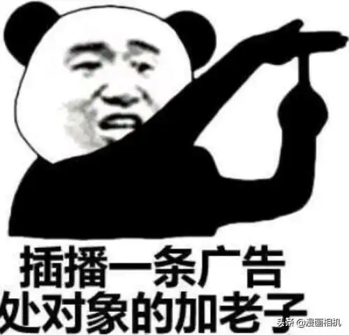 表情包你是个什么玩意儿,我凭什么对你温柔 表情包你是个什么玩意儿,我凭什么对你温柔