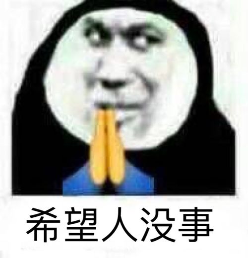  如何看待b站推出百年大会员装扮