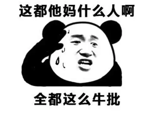  谁说老人不玩游戏90岁爷爷超爱微信游戏,过年玩不过孙子还怄气
