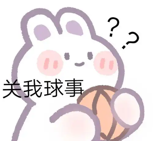 你平常聊天会用哪些生无可恋的表情包 你平常聊天会用哪些生无可恋的表情包