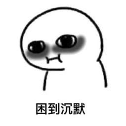  电竞喵课堂王者荣耀kpl频频看困玩家,电竞比赛竟能如此没有激情