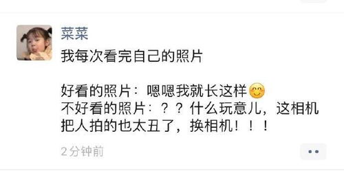  萧敬腾问,他多晚才会结婚