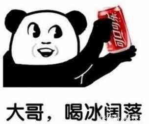 爸爸爱你表情包添加