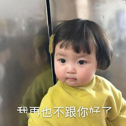  行吧我忍..