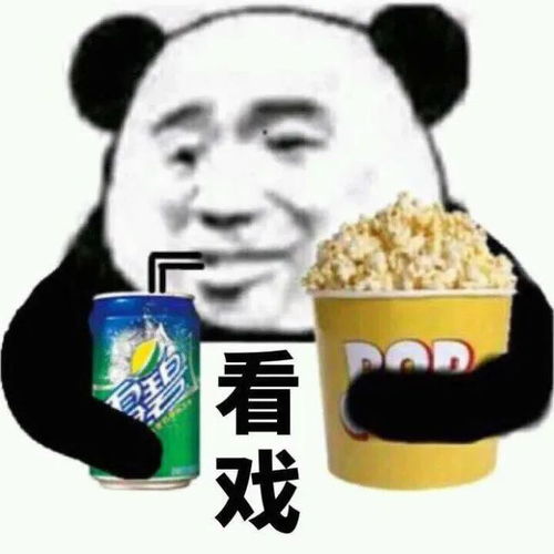  把所有游戏都永久关停,孩子们就会好好学习吗