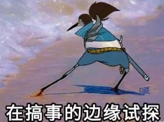  紧急通知年底偷盗诈骗套路多得吓人这份最强防骗秘籍,必须收藏