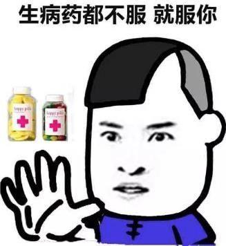  每一个男人心中,都有一颗矫情至死的玻璃心,哈哈哈哈哈哈哈