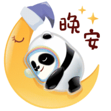  冰墩墩雪容融表情包来啦,吉艺设计你喜欢哪款