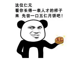  幽默笑话听我妈说的,我一岁多的时候,我姐当时九岁