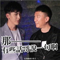  颜王系列原创贴吧表情包表情包还真不少