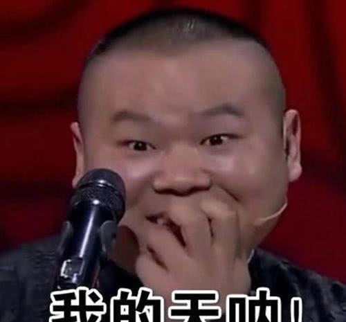  岳云鹏三次哭泣刻骨铭心,懂他的都能理解