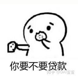 征信不好贷款难你缺少一个靠谱的助贷经理做朋友 征信不好贷款难你缺少一个靠谱的助贷经理做朋友