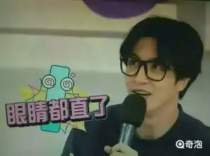 谦谦表情包 谦谦表情包