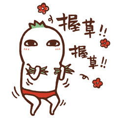 互动表情包打破陈规