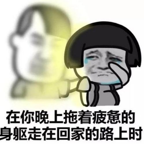 幽默笑话家住农村爸爸在院里抽烟,看到儿子腿上被咬了好几个包