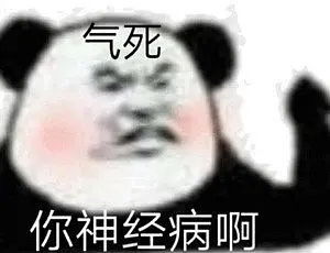  bkpp